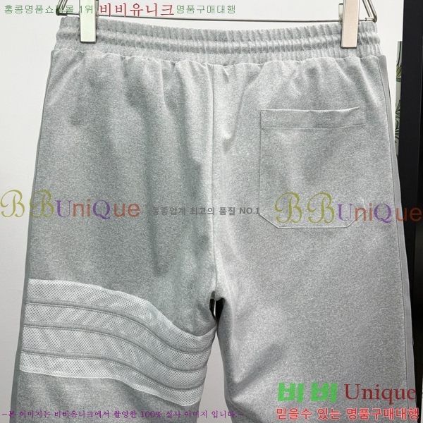   ٿ е Ʈ TB5362718-1