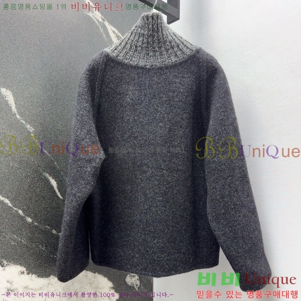  η**  Ŷ LP3723401-13