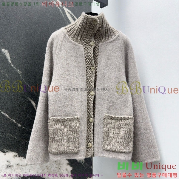  η**  Ŷ LP3723401-14