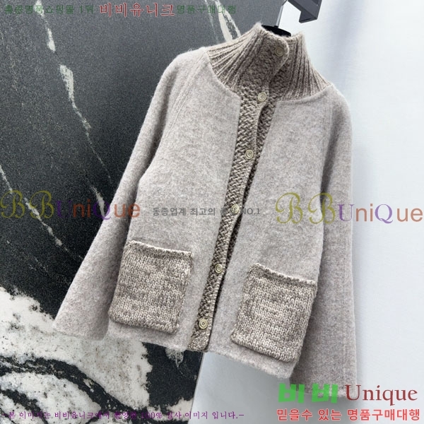  η**  Ŷ LP3723401-14