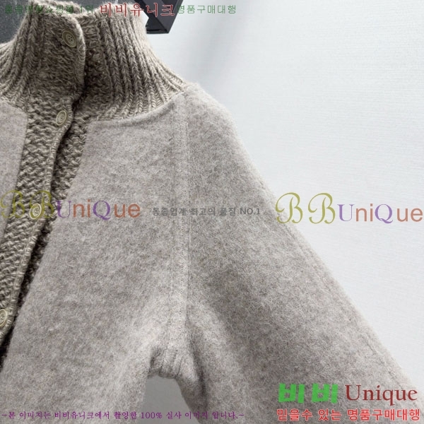  η**  Ŷ LP3723401-14