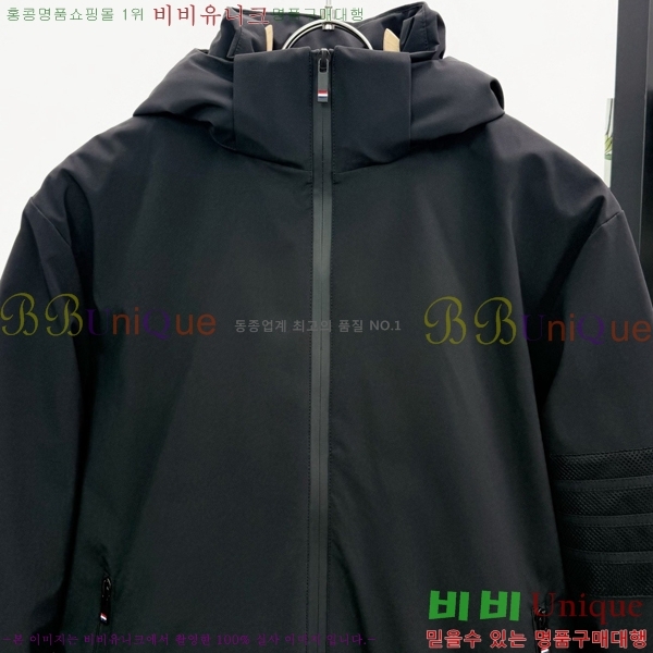   ٿ е Ʈ TB5362718-2