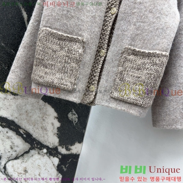  η**  Ŷ LP3723401-14