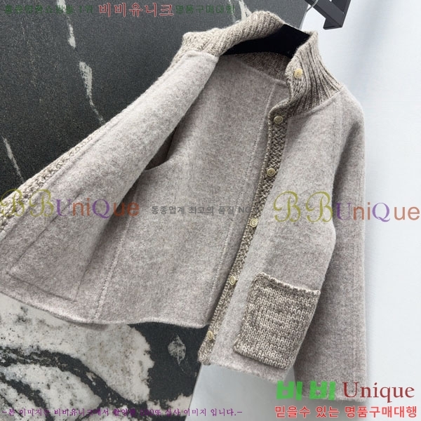  η**  Ŷ LP3723401-14