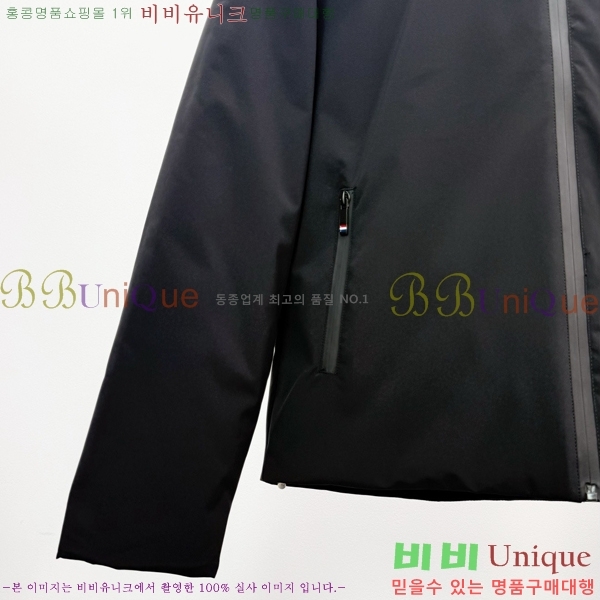   ٿ е Ʈ TB5362718-2