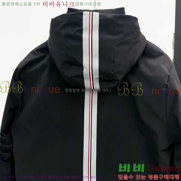   ٿ е Ʈ TB5362718-2