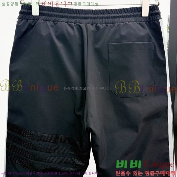   ٿ е Ʈ TB5362718-2