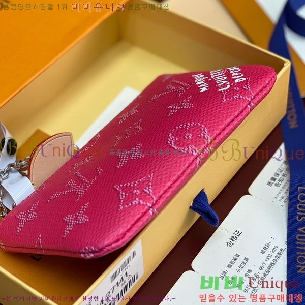 #̺ Ű Ŀġ M27141-106