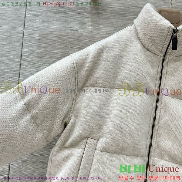  η** ٿ е LP3723401-3