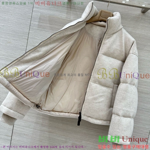  η** ٿ е LP3723401-3