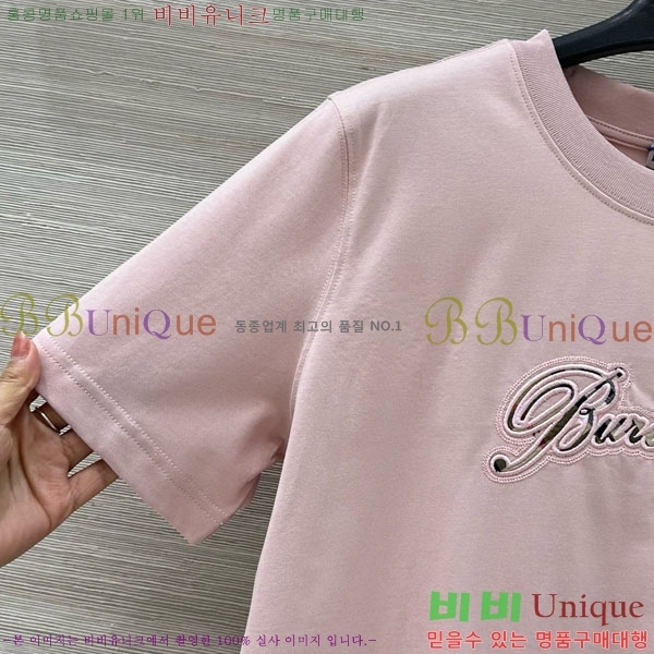 ���� ������ ���� Ƽ���� BU1134507-8