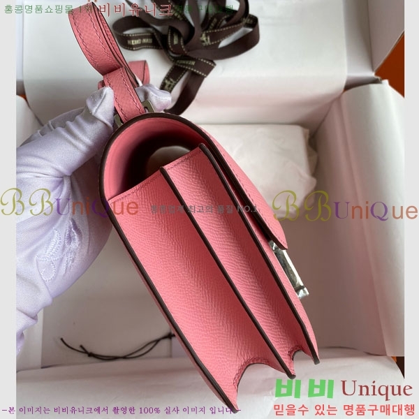 #�����޽� �ܽ�ź���� HE325216-850 ����ǰ