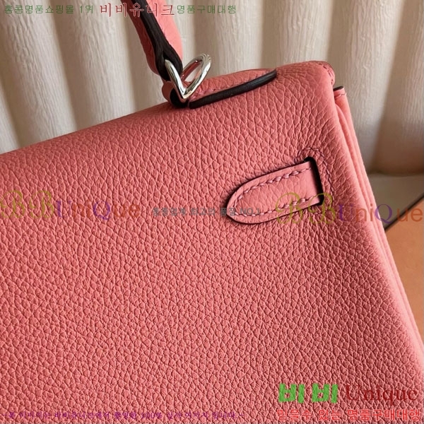 #�����޽� �̸��� 25cm H635477-2 (����ǰ)