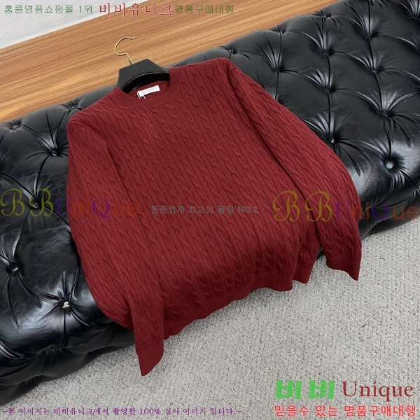  ڷ ġڸ  BC7263754-3