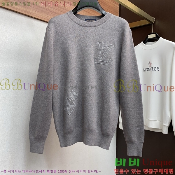 ���� ���̺��� ������ LV2367358-1