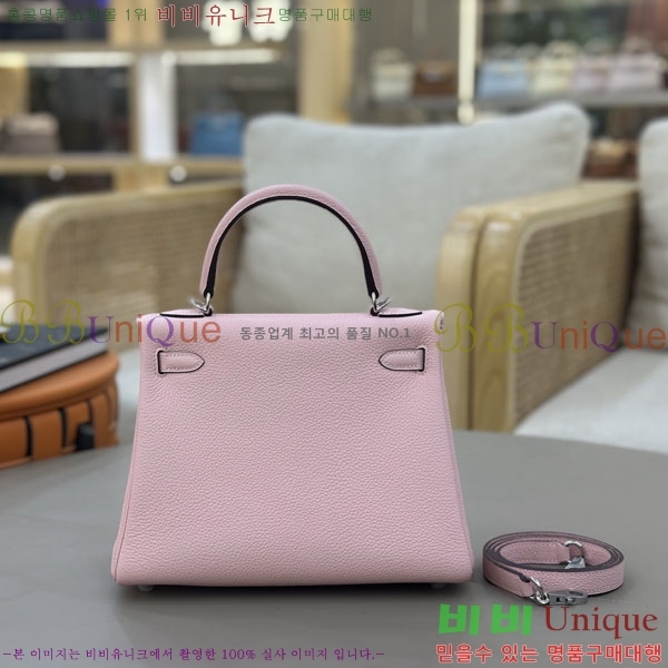 #�����޽� �̸��� 25cm H635477-1 (����ǰ)