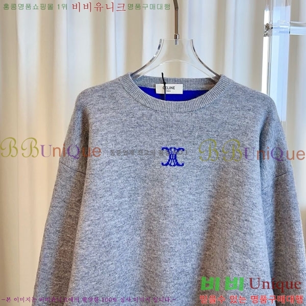 ���� ������ ������ CE545647-3