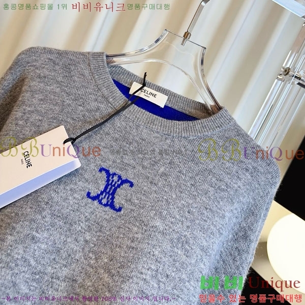 ���� ������ ������ CE545647-3