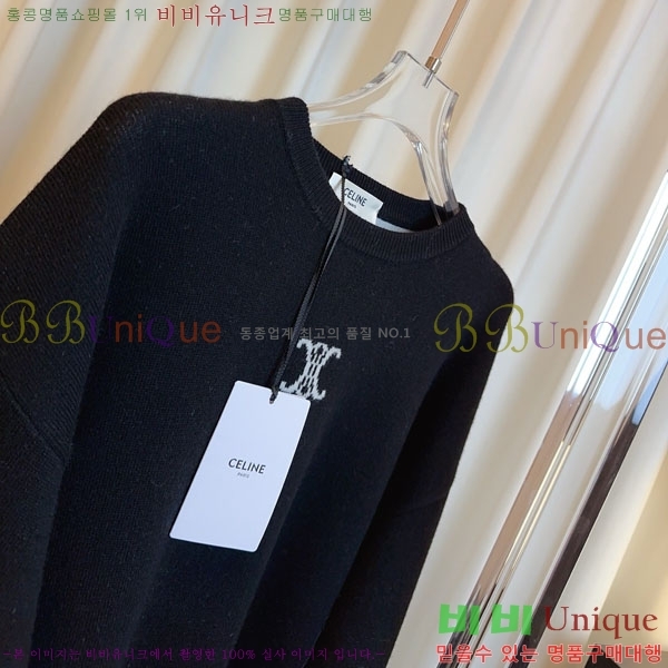 ���� ������ ������ CE545647-4