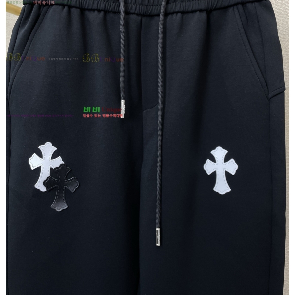 ���� ũ������ ���� CH426246