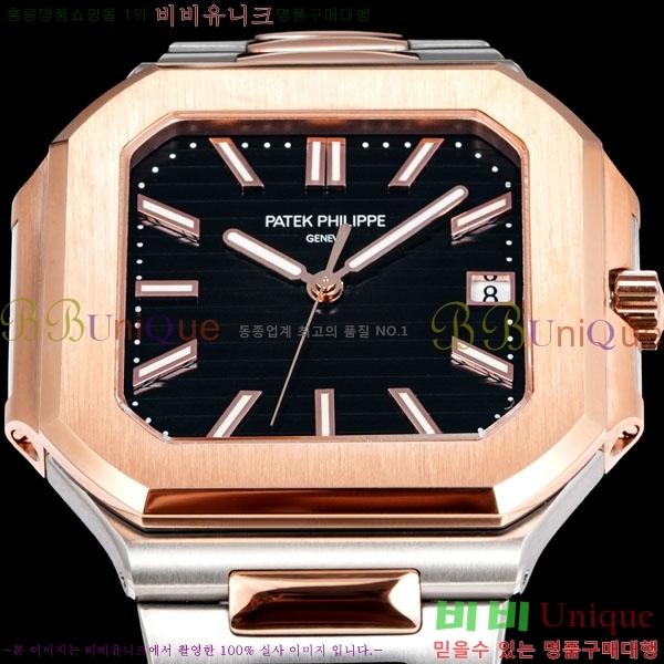 ʸ ťͽ CUBITUS ƿ ġ 501001-12