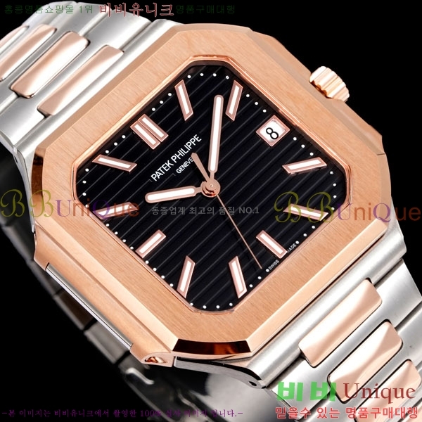 ʸ ťͽ CUBITUS ƿ ġ 501001-12