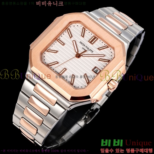 ʸ ťͽ CUBITUS ƿ ġ 501001-13