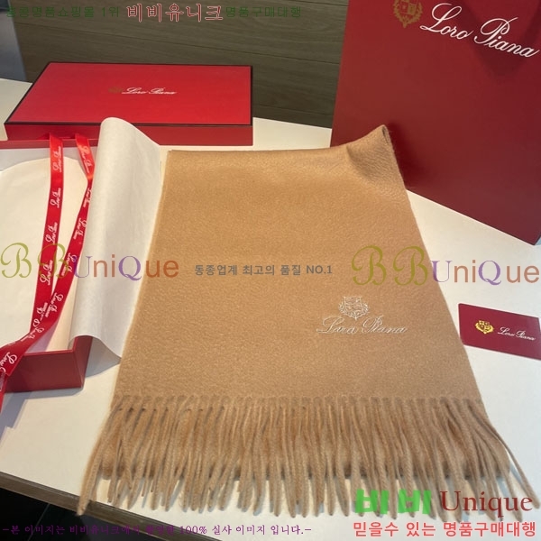 #**Ƴ ÷/ī LP922605-5