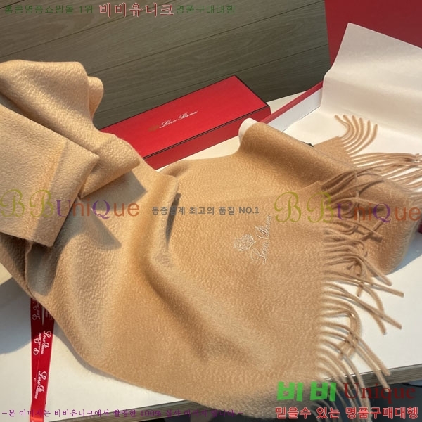 #**Ƴ ÷/ī LP922605-5