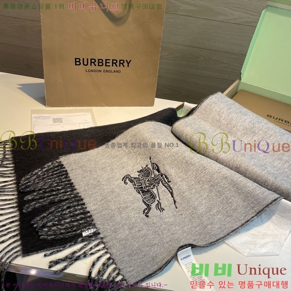 #������ ���÷�/��ī�� R550123-3