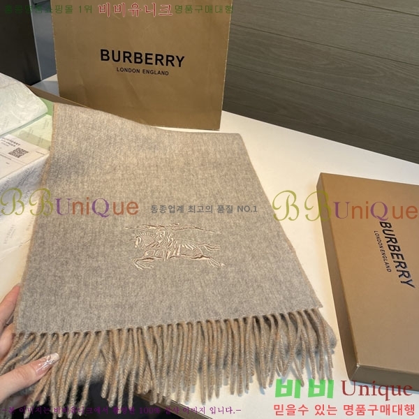 #������ ���÷�/��ī�� R550123-2