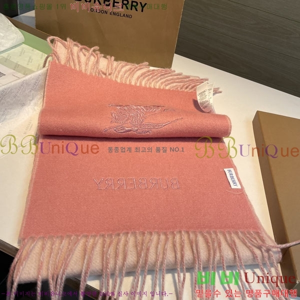 #������ ���÷�/��ī�� R550123-1