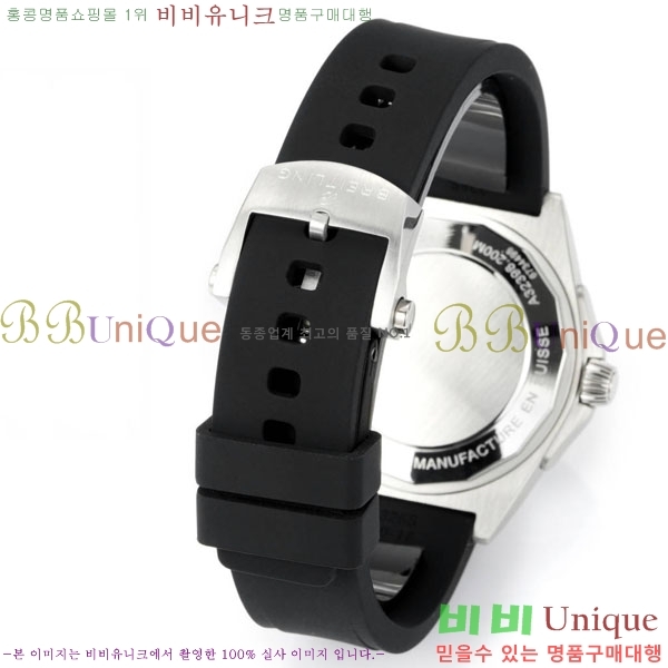 Ʋ  ƽ A32398101-3