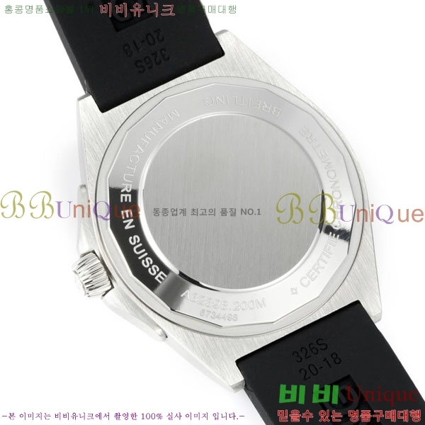 Ʋ  ƽ A32398101-5