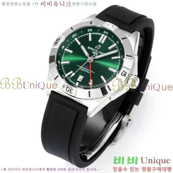 Ʋ  ƽ A32398101-5