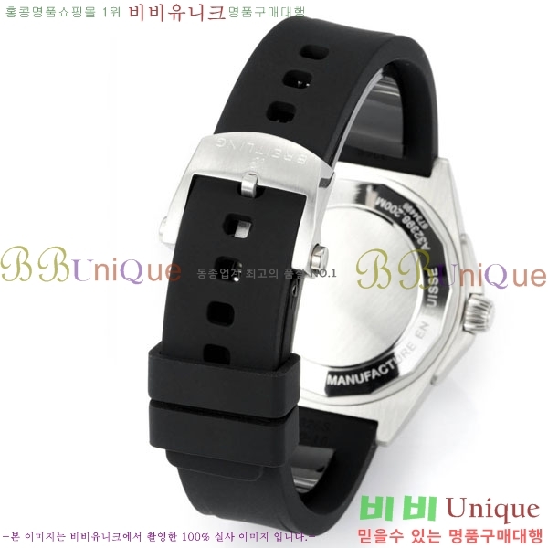 Ʋ  ƽ A32398101-1