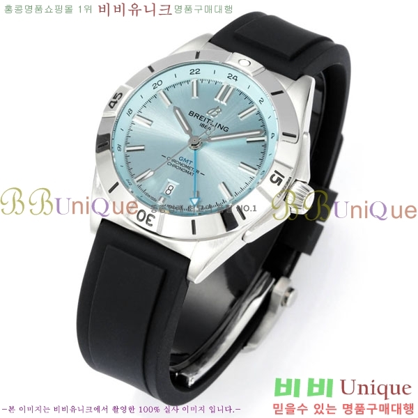 Ʋ  ƽ A32398101-1