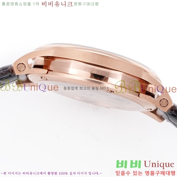 ǰ ڵ 11.59 AP122380-13