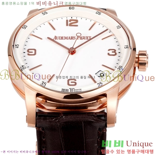 ǰ ڵ 11.59 AP122380-13