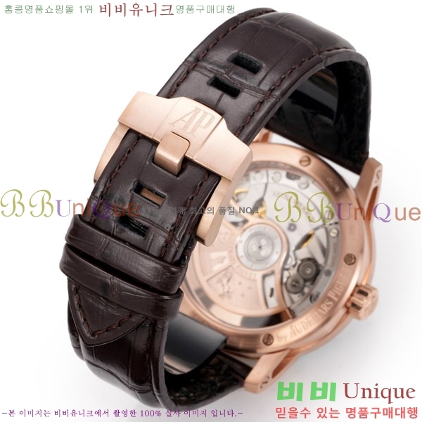 ǰ ڵ 11.59 AP122380-13