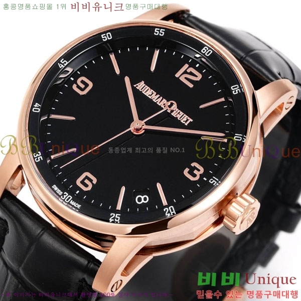 ǰ ڵ 11.59 AP122380-14