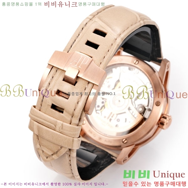 ǰ ڵ 11.59 AP122380-16