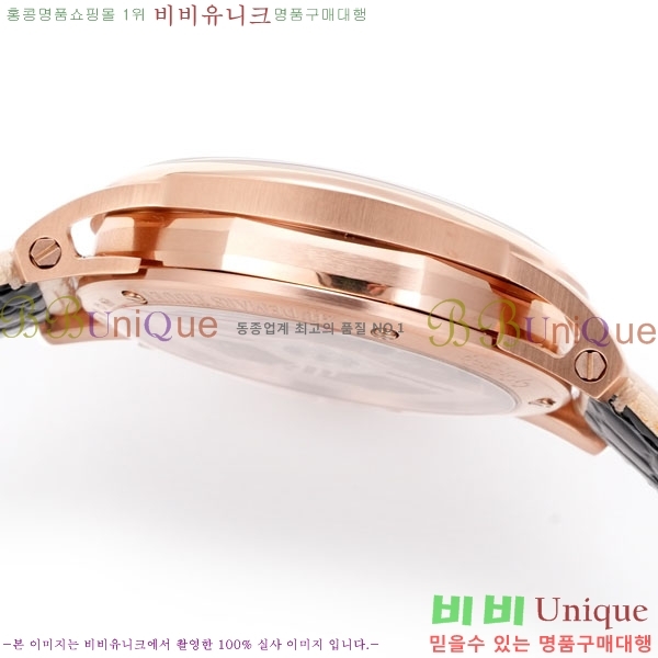 ǰ ڵ 11.59 AP122380-16