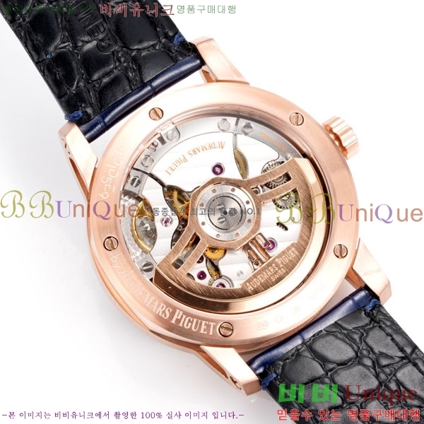 ǰ ڵ 11.59 AP122380-18