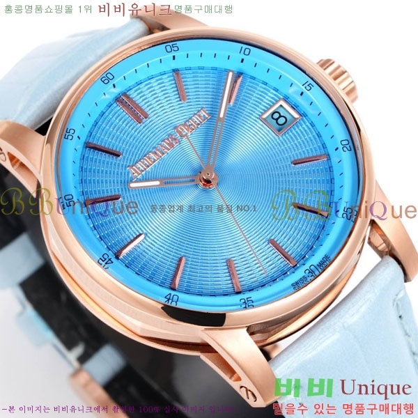 ǰ ڵ 11.59 AP122380-21