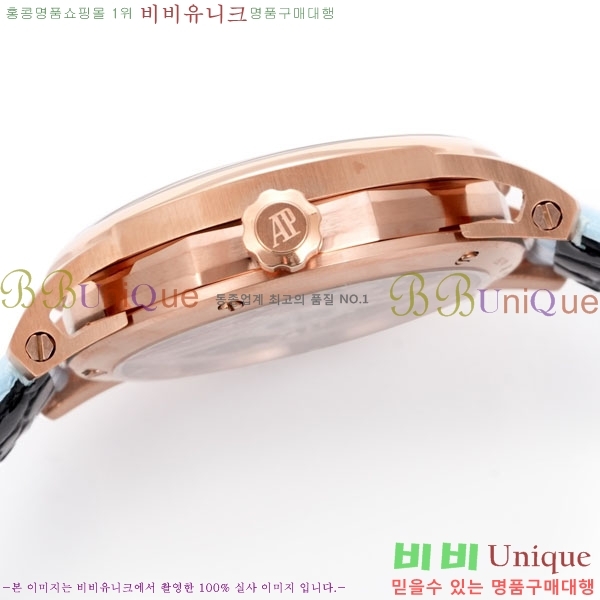 ǰ ڵ 11.59 AP122380-21