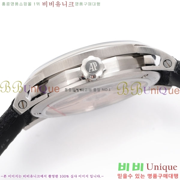 ǰ ڵ 11.59 AP122380-11