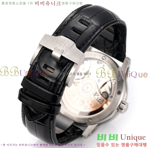 ǰ ڵ 11.59 AP122380-1