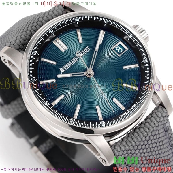 ǰ ڵ 11.59 AP122380-8