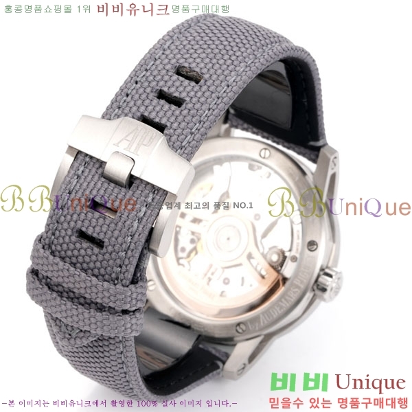 ǰ ڵ 11.59 AP122380-8